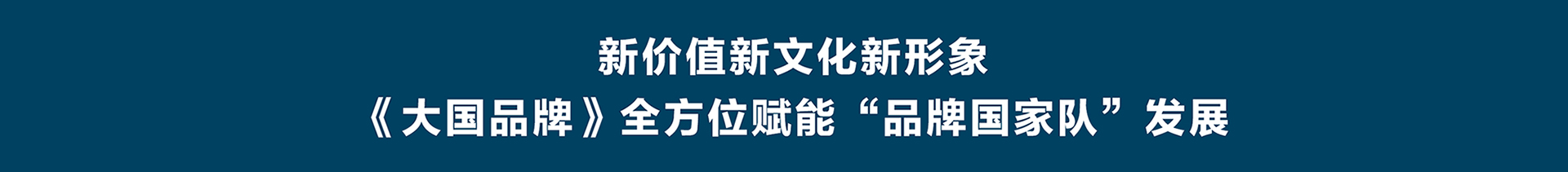 質量是企業的生命，安全是員工的生命